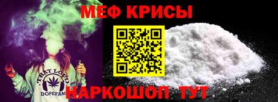 таблы Бугуруслан
