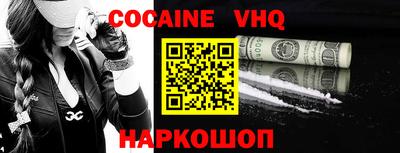 первитин Ростов-на-Дону