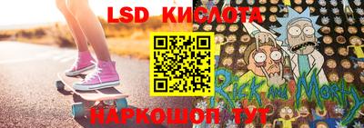 таблы Бугуруслан