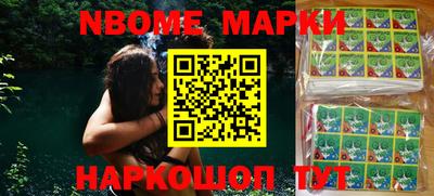 таблы Бугуруслан