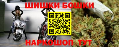 таблы Бугуруслан