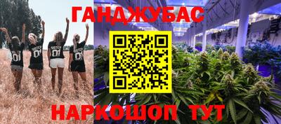 спиды Ростов Великий