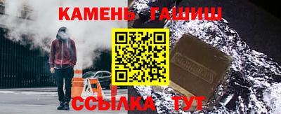 таблы Бугуруслан